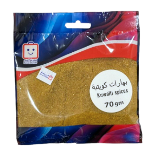 الروضة بهارات كويتية 70جم